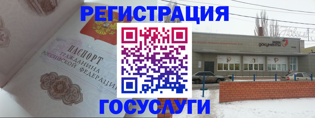 пропишу в квартире в Лагани