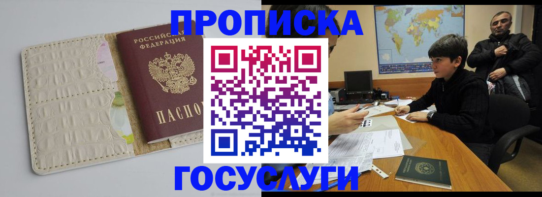 форма 3 в Лагани